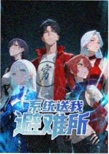 陈书婷角色剧照